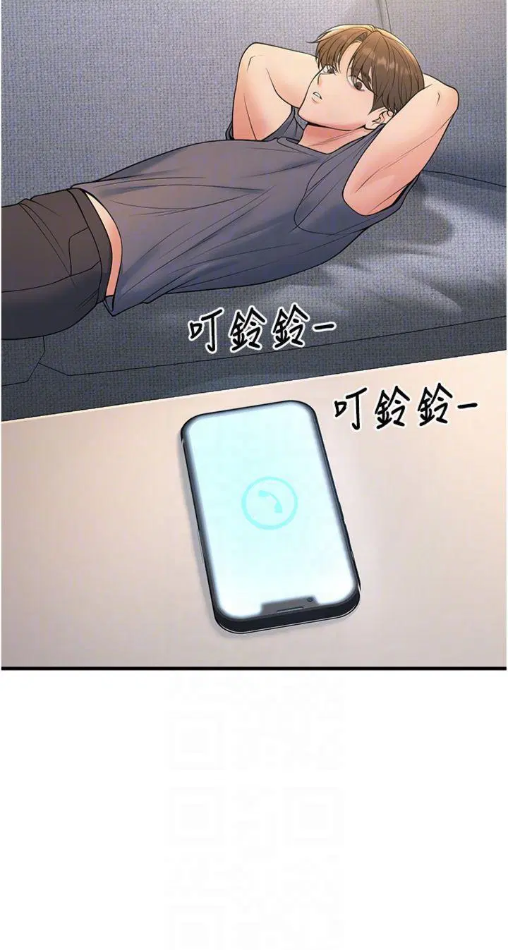 第39話