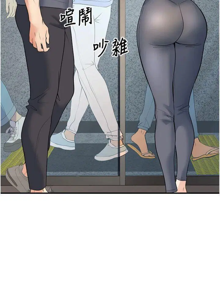 第39話