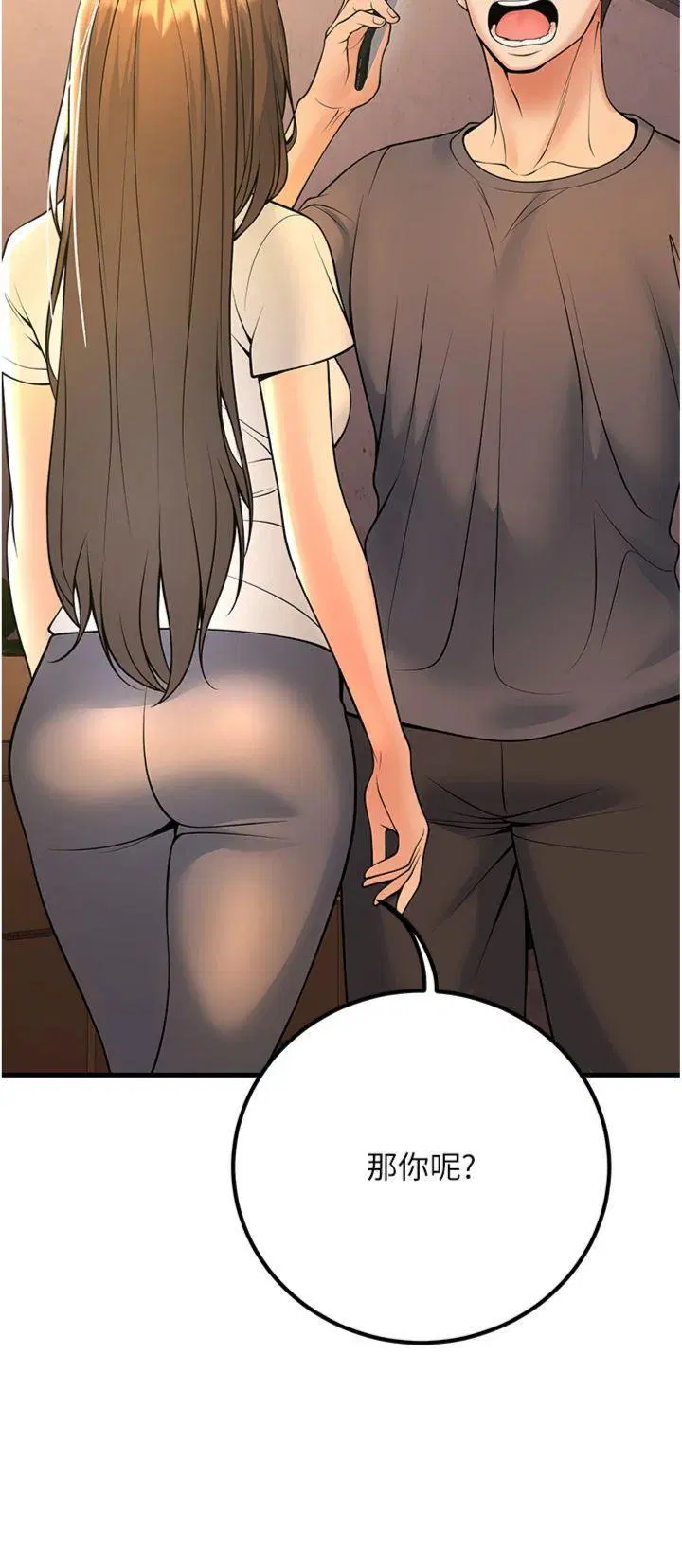 第39話