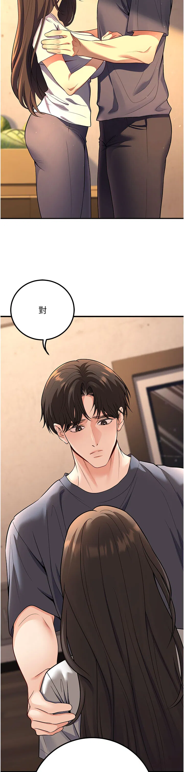 第40話