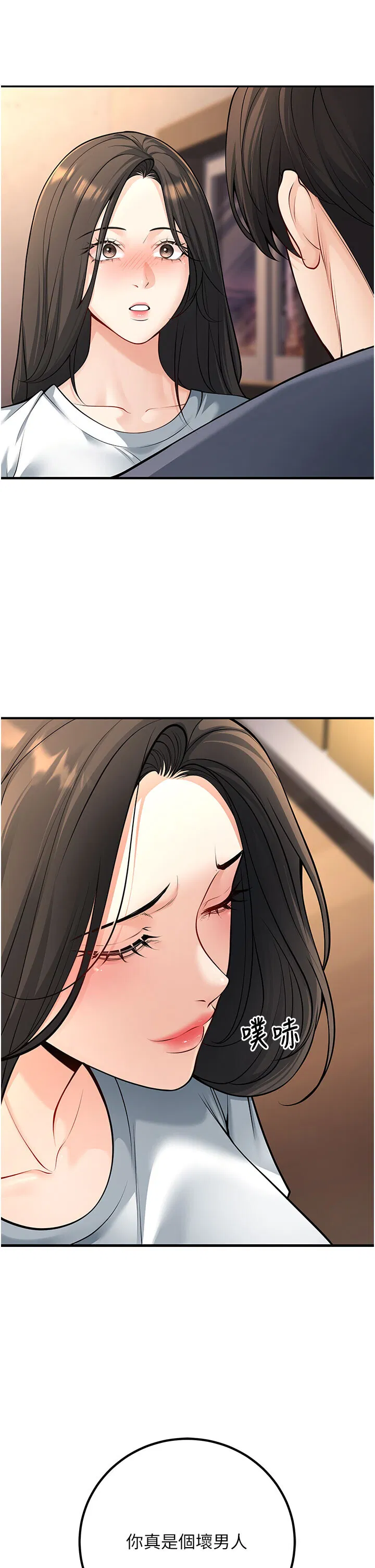 第40話