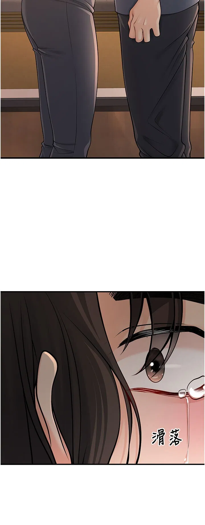 第40話
