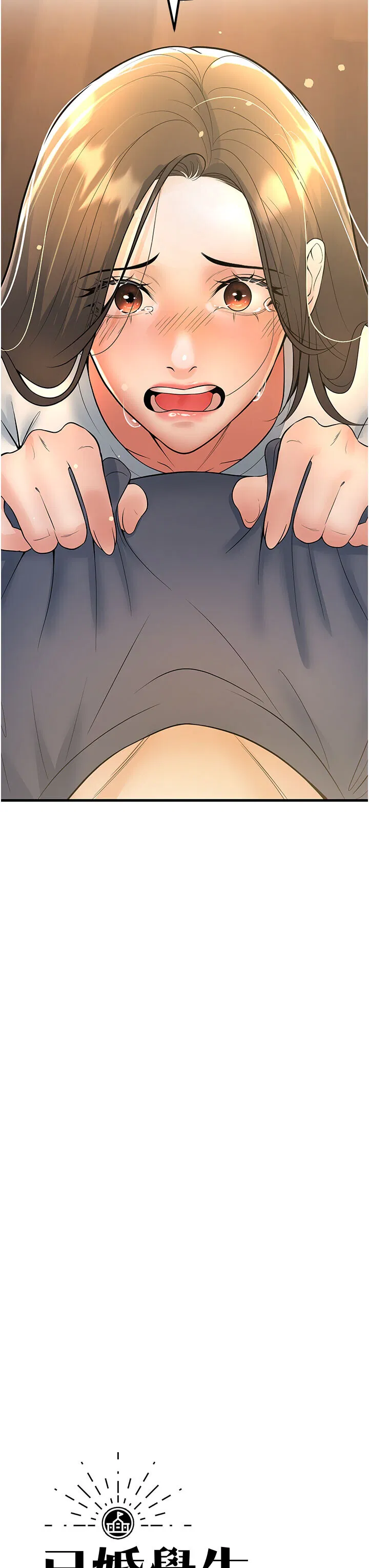 第40話