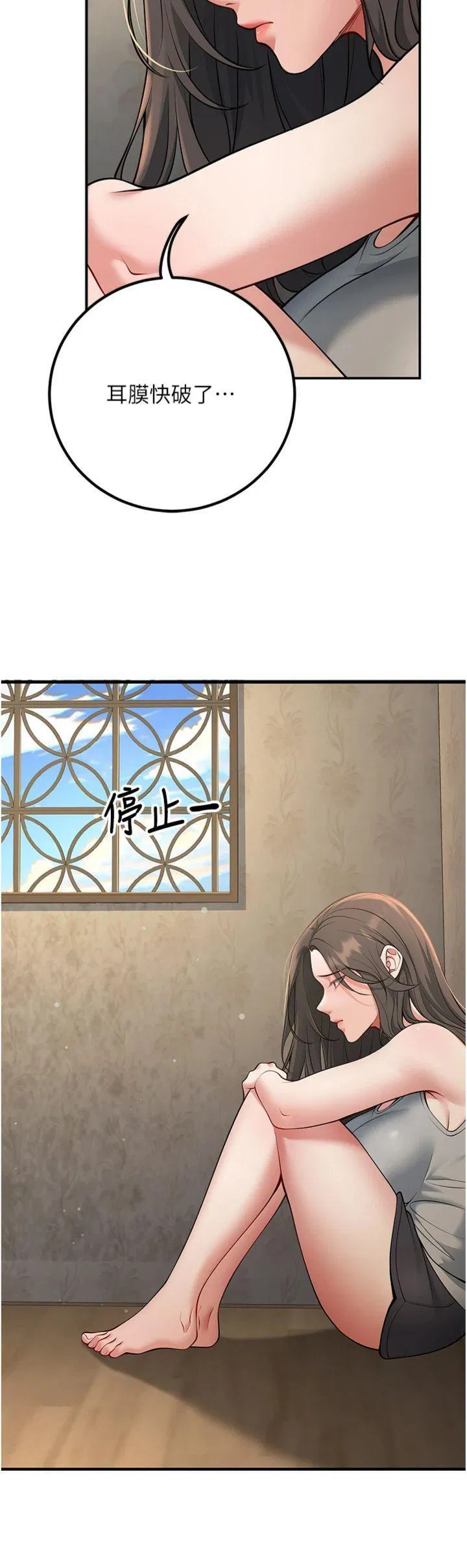 第41話