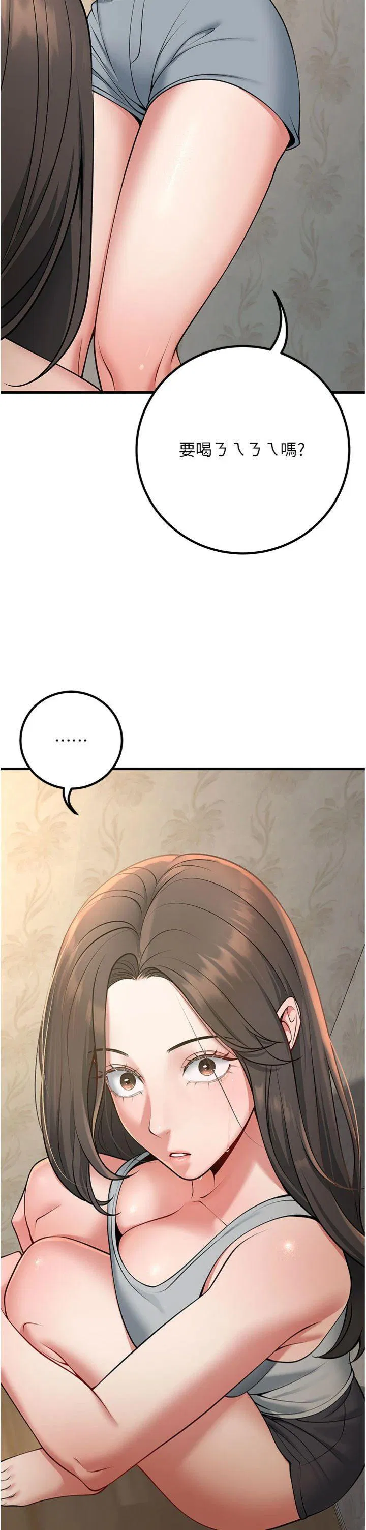 第41話