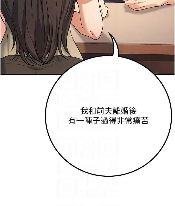 第42話