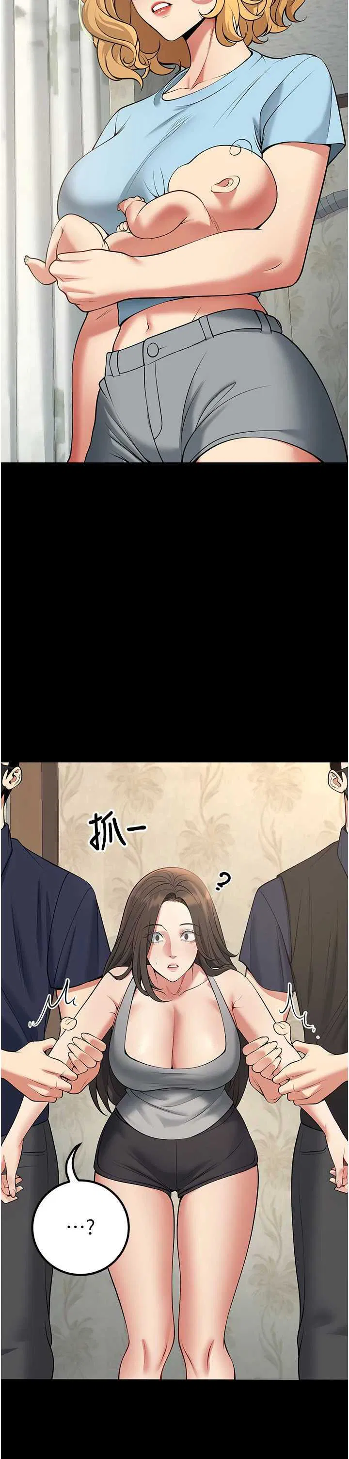 第42話