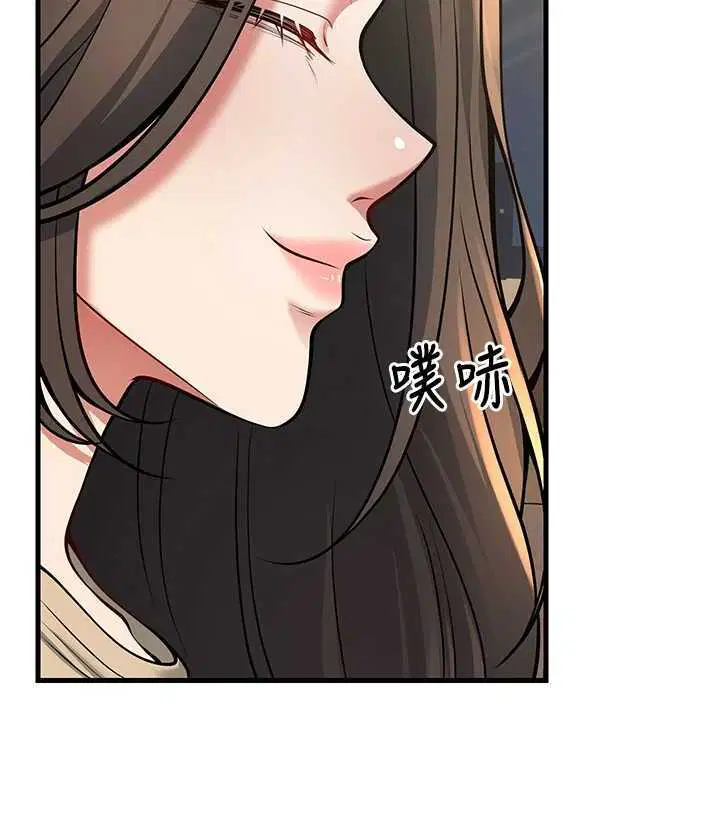 第42話