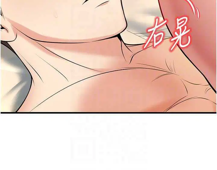第43話