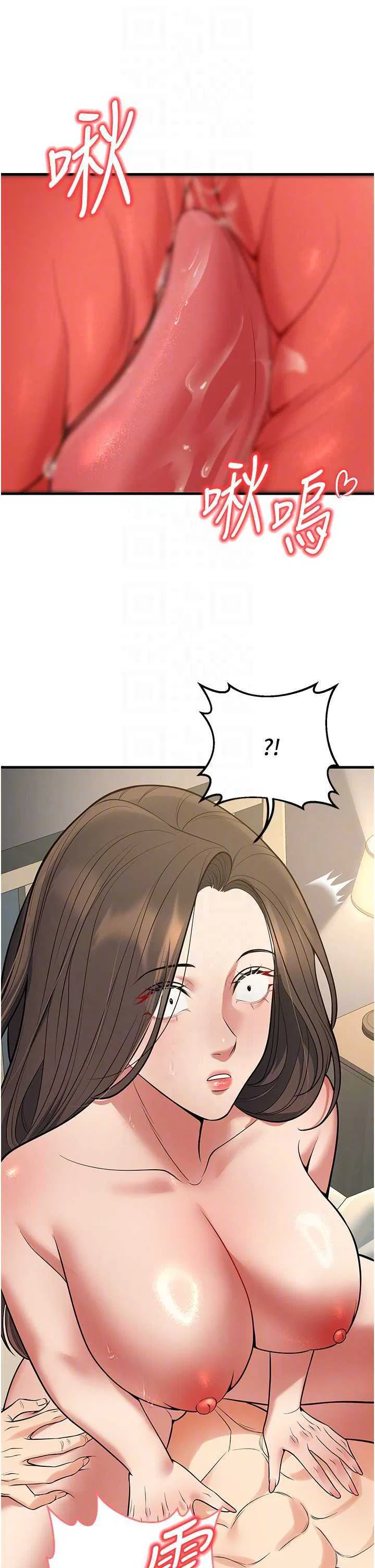 第43話