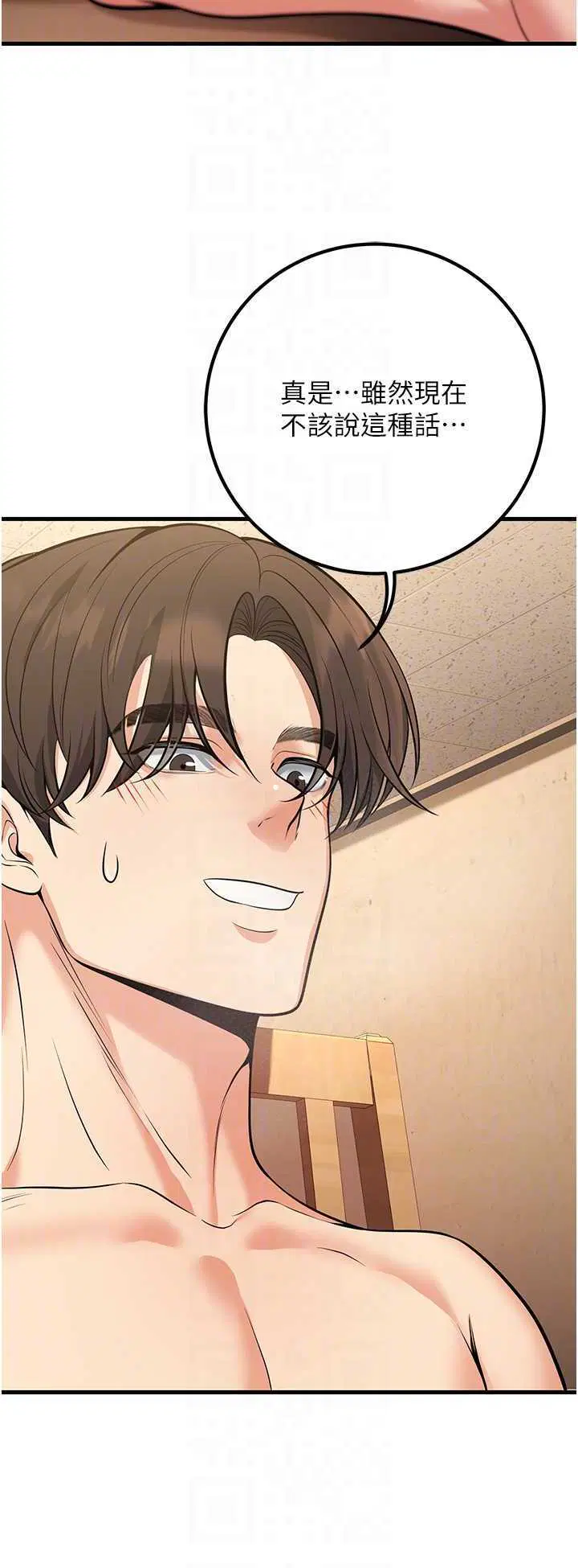 第43話