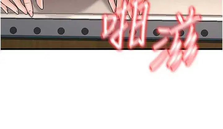 第45話