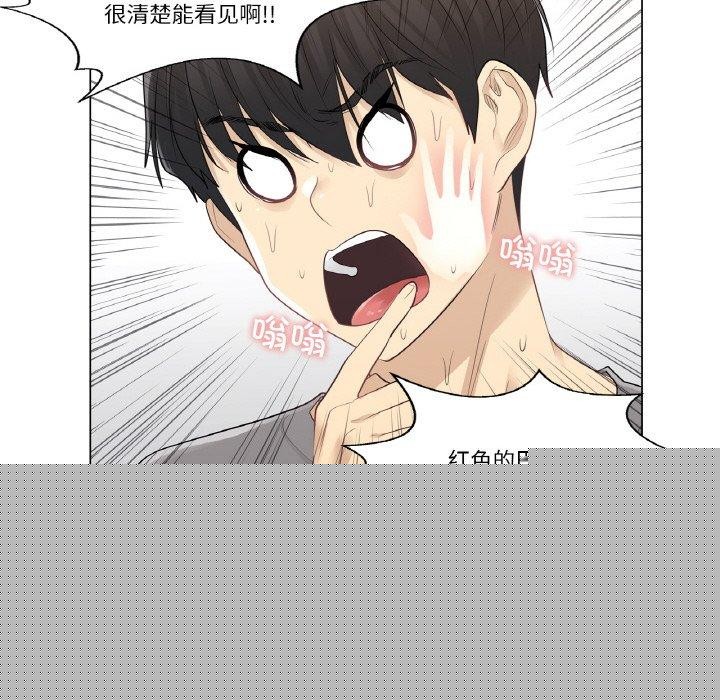 第4話