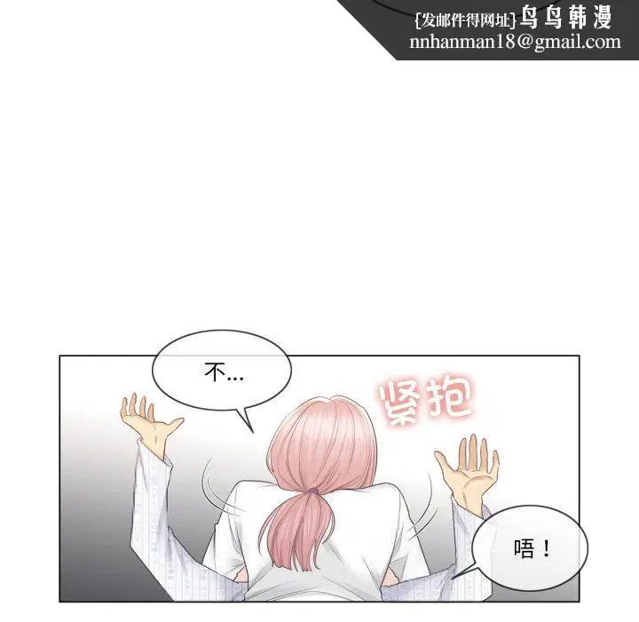第12話