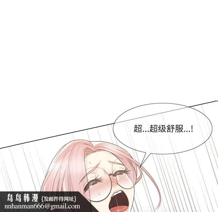第12話