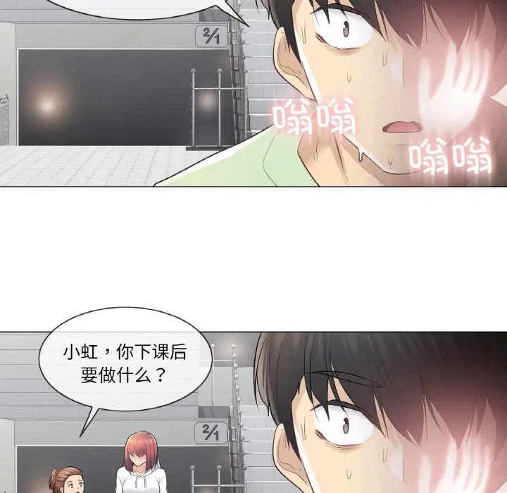 第19話