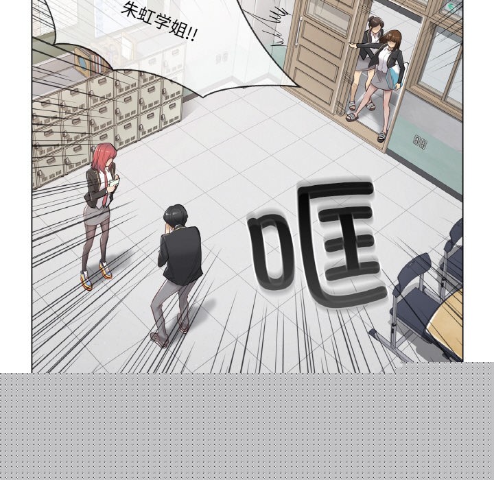 第24話
