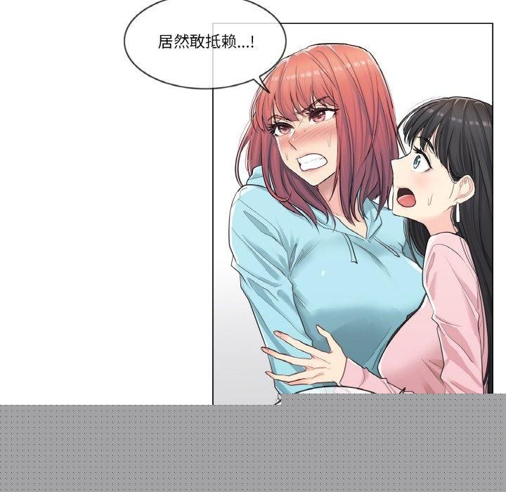 第25話
