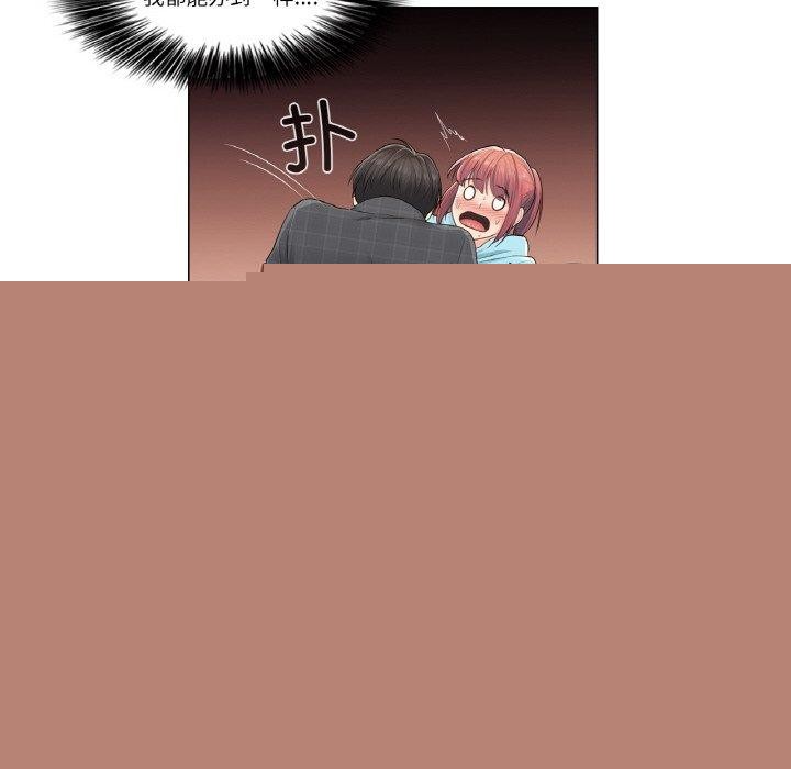 第26話