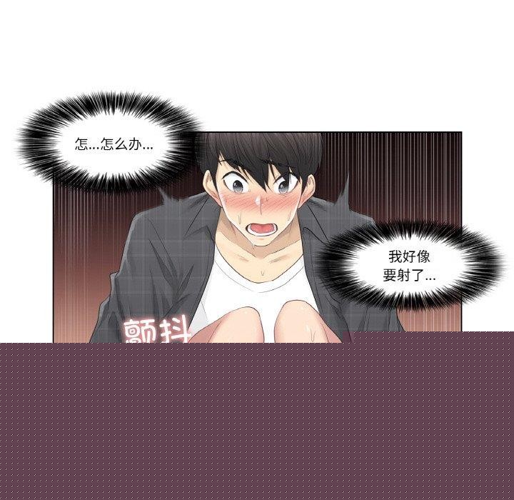 第26話