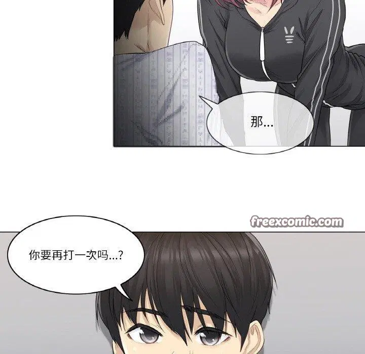 第28話
