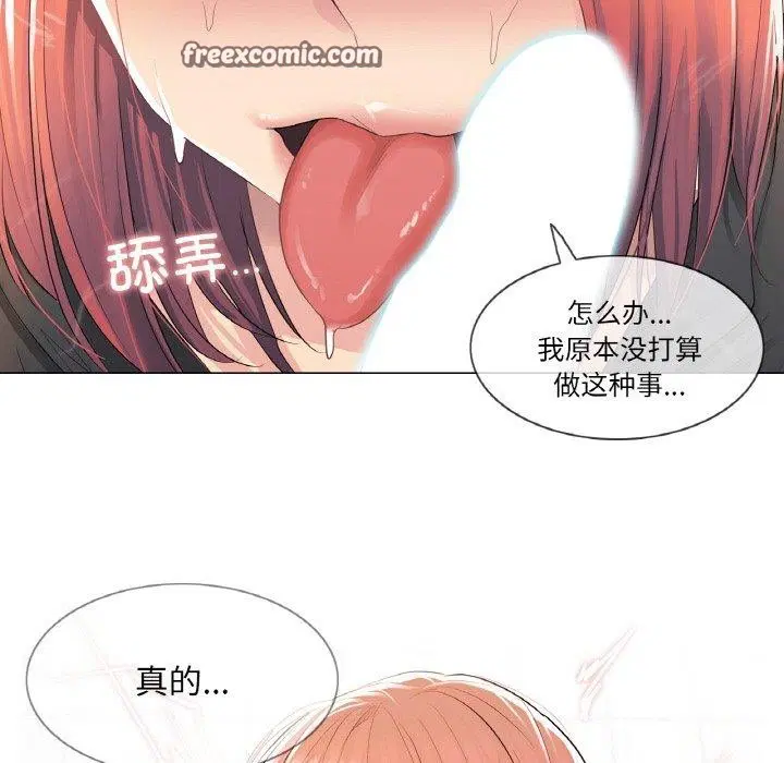 第28話