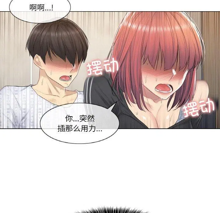 第29話