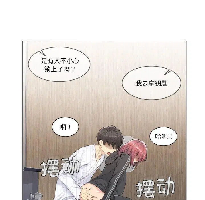 第29話