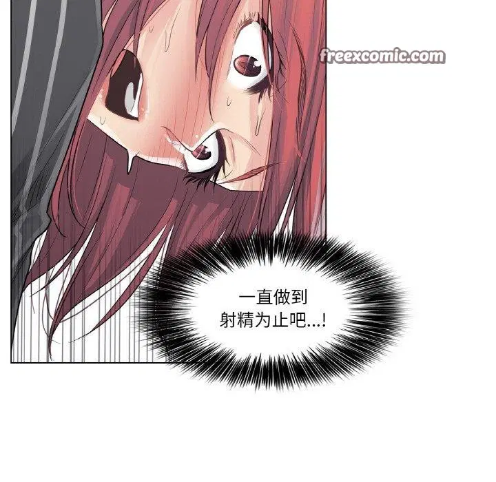 第29話