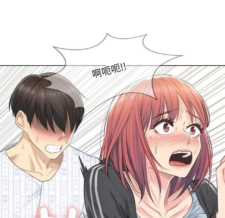 第29話