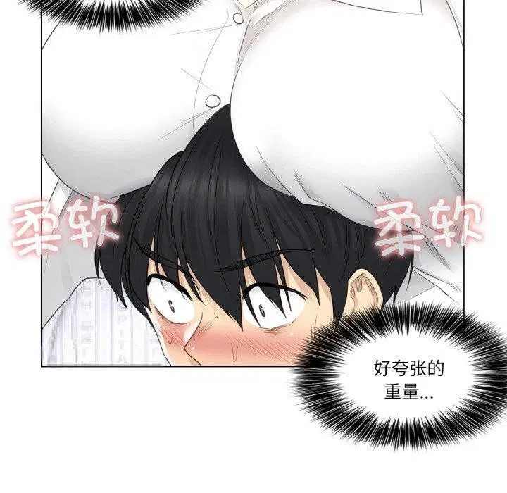 第30話