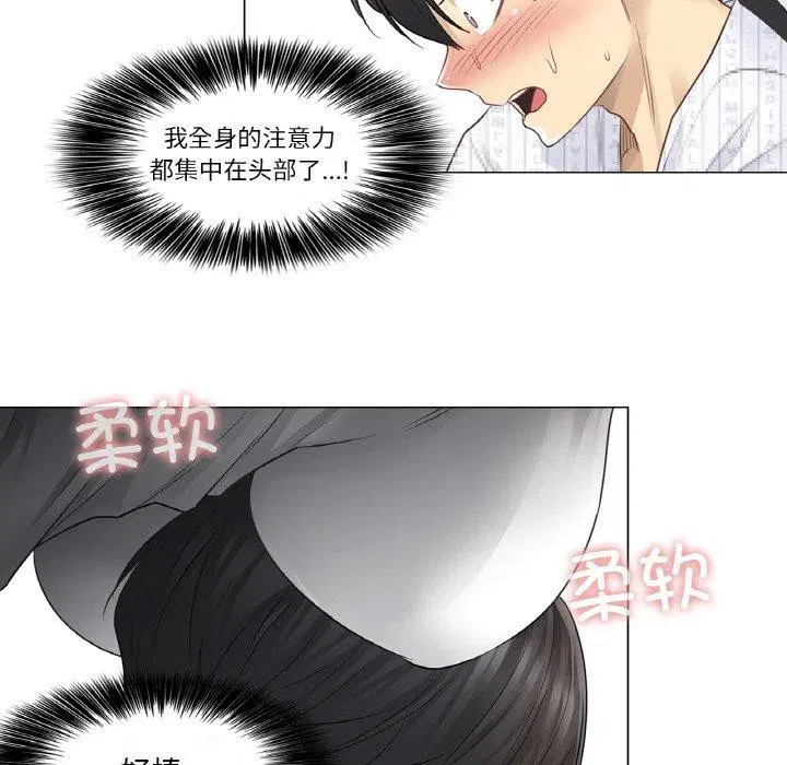 第30話