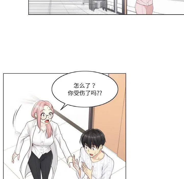 第30話