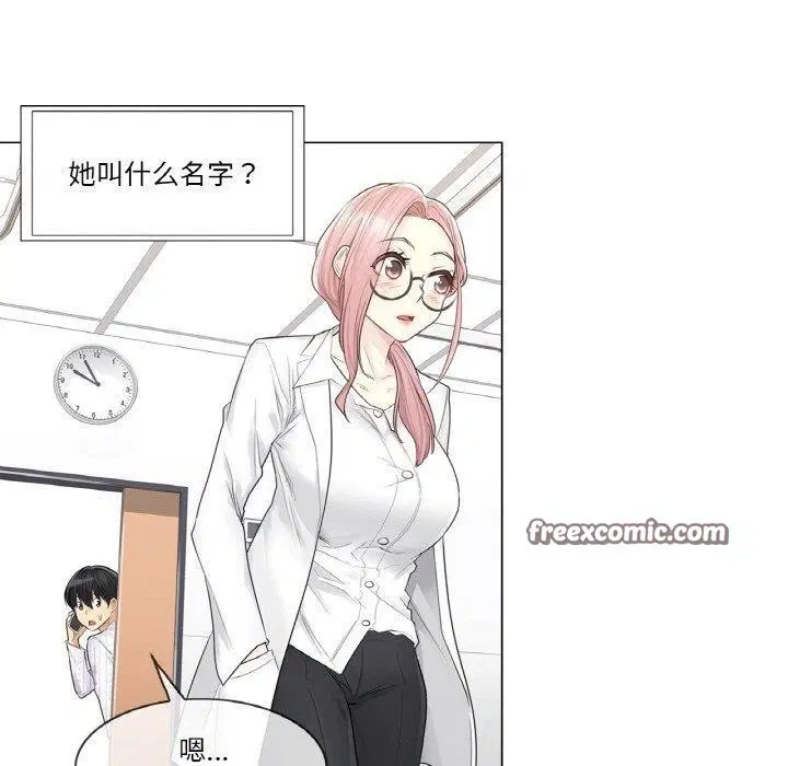 第30話