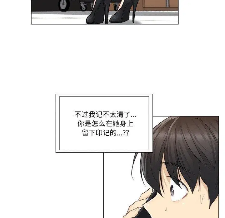 第30話