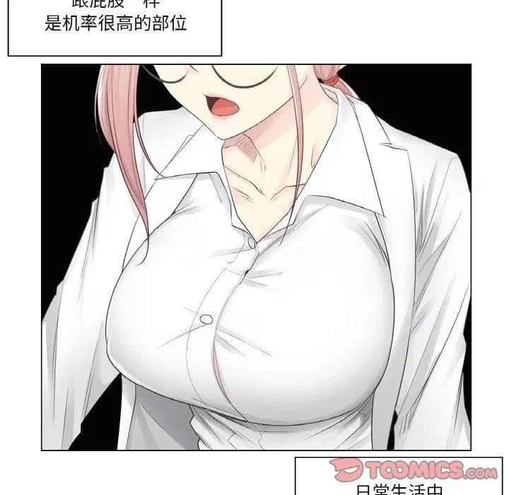 第30話