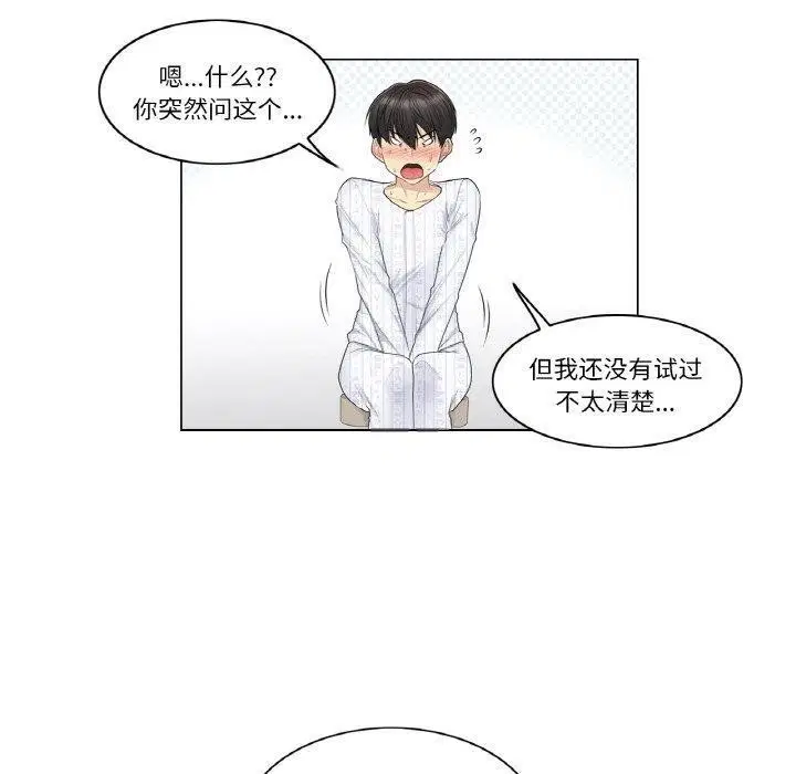第31話