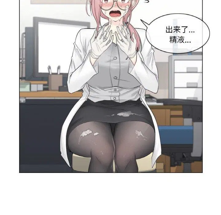 第31話