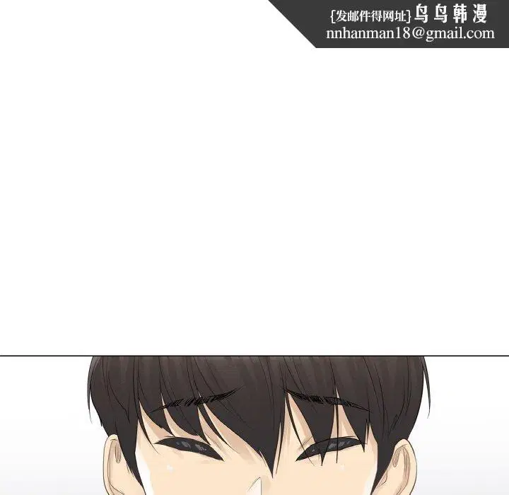 第32話