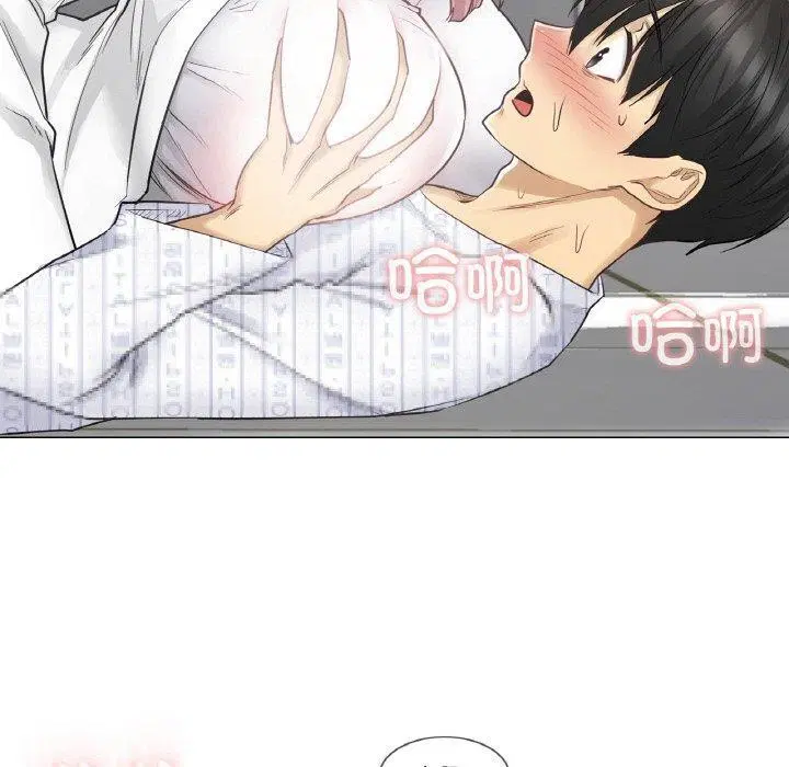 第33話