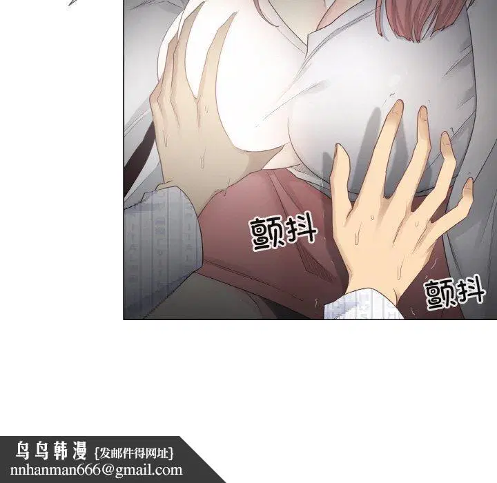 第33話