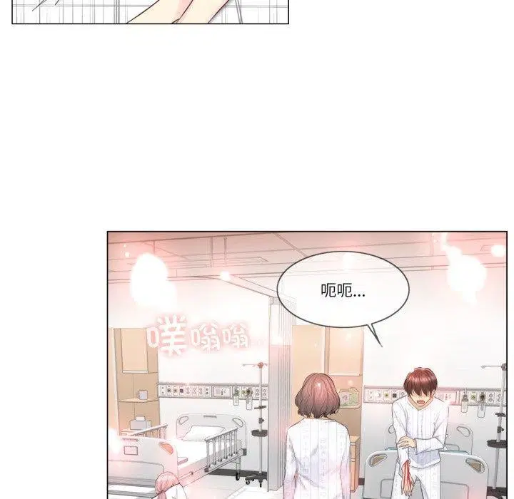 第34話