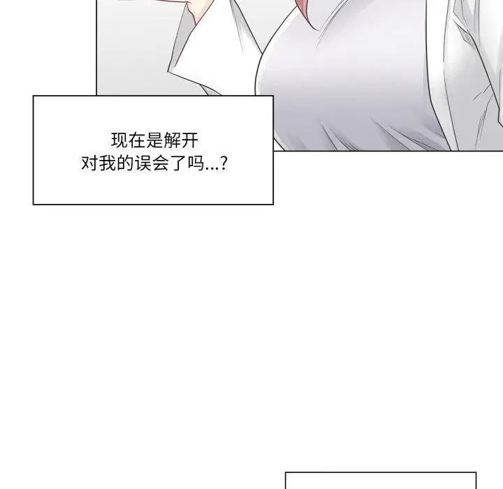 第34話