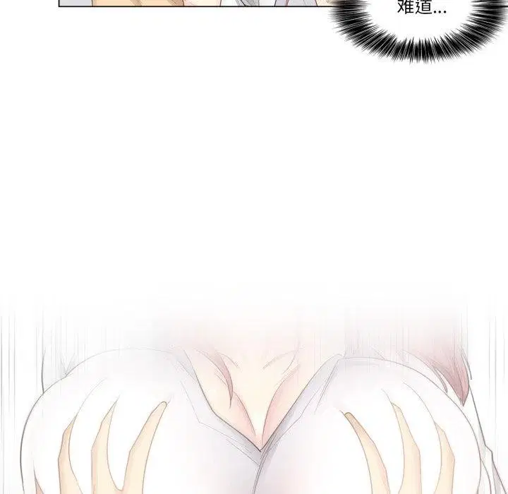 第34話