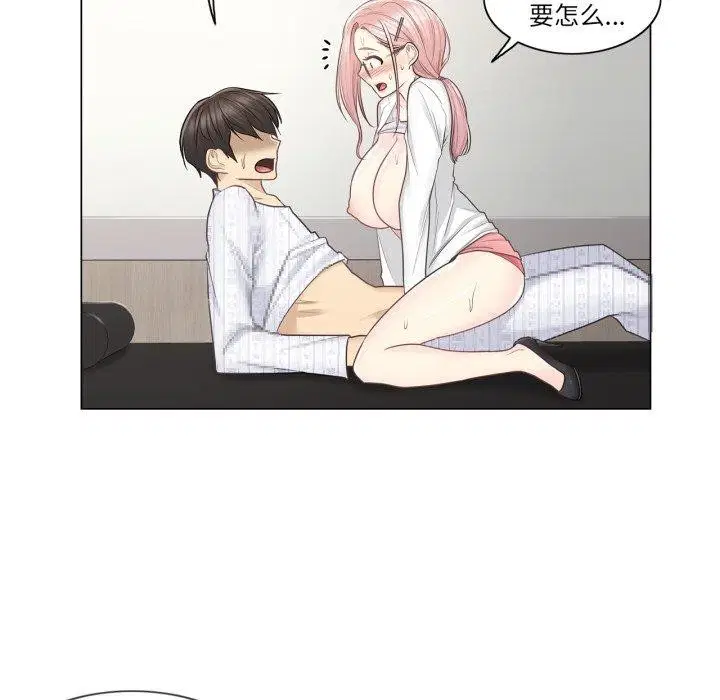 第35話