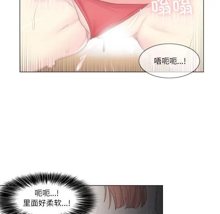 第35話