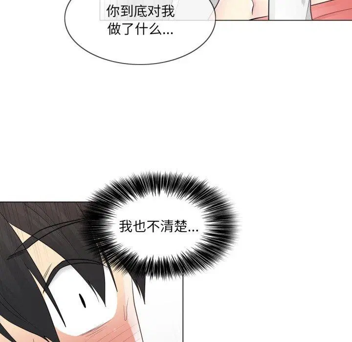 第35話