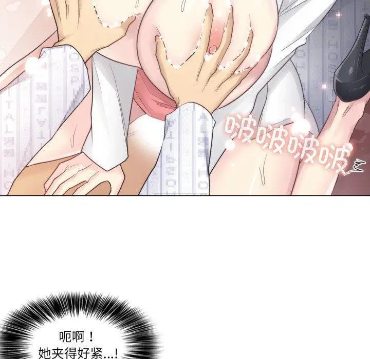 第35話