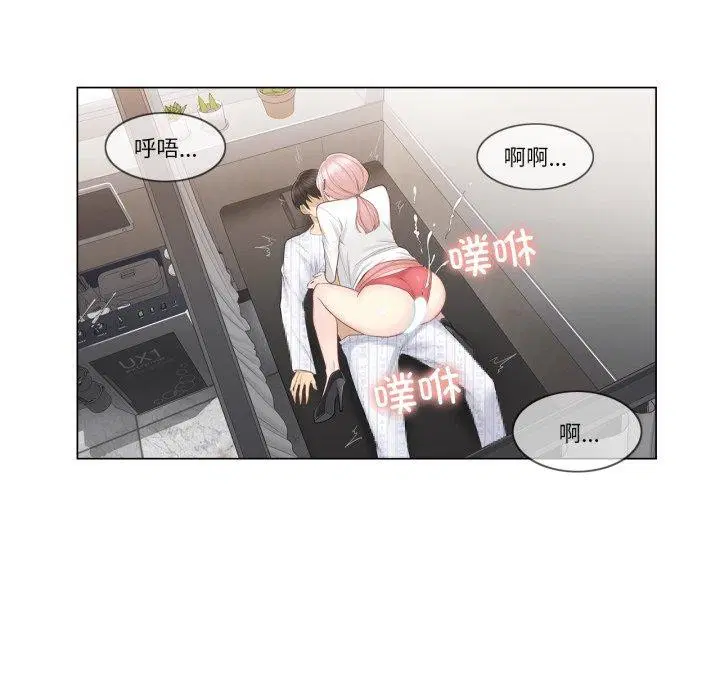 第35話