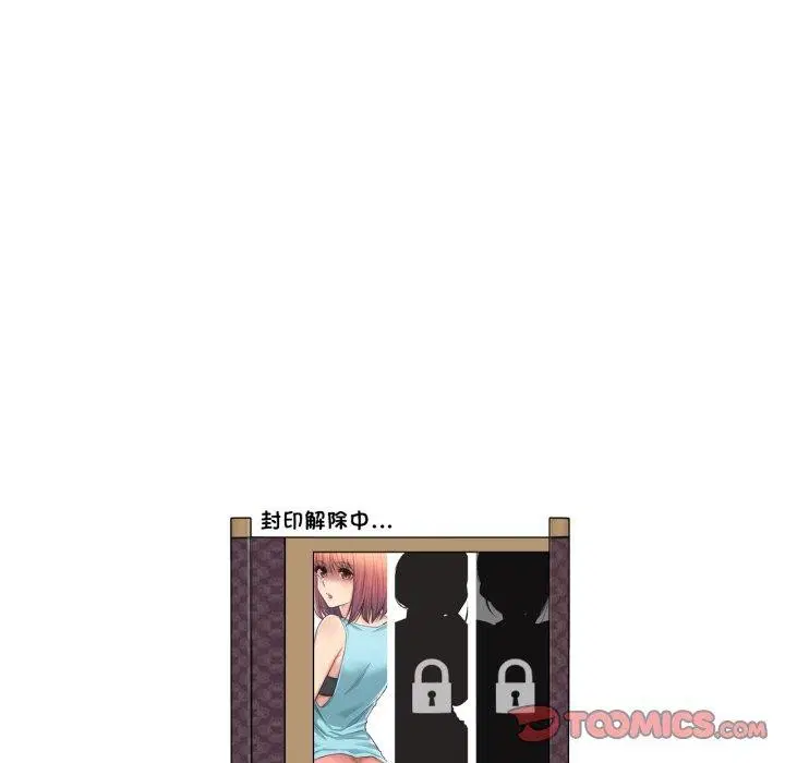 第35話